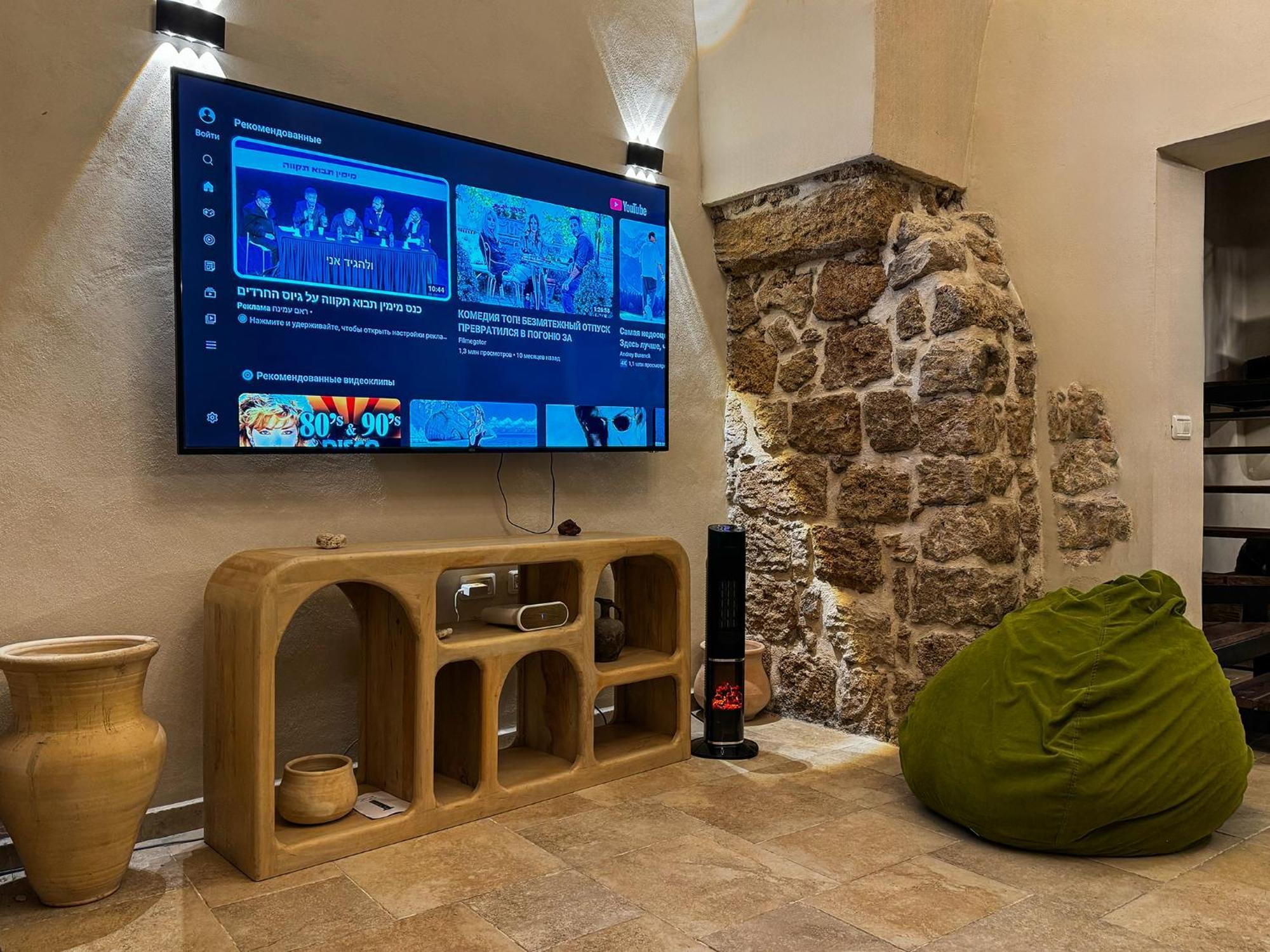 Knight House Apartment